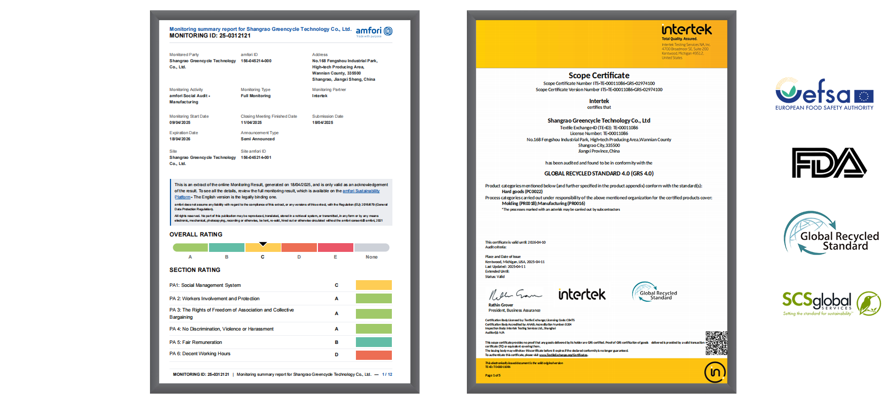 Material Certificates